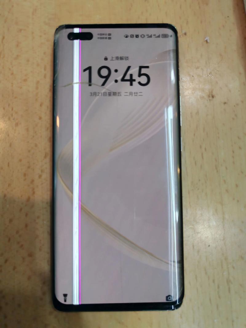 三星曲屏碎了多少钱修?