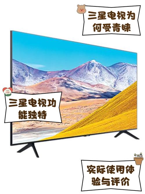 三星手机换屏大概要多少钱各机型报价及注意事项