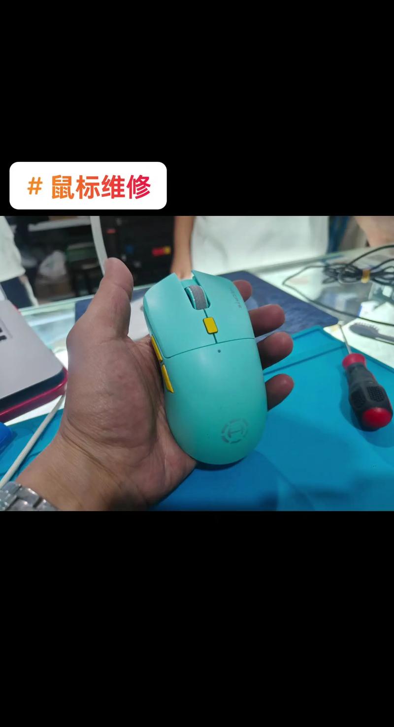 鼠标驱动坏了如何修复?