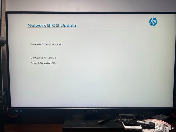 惠普电脑突然出现bios更新