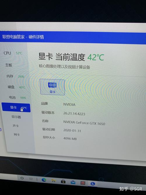 《战地5》最低配置对CPU要求是否较高?
