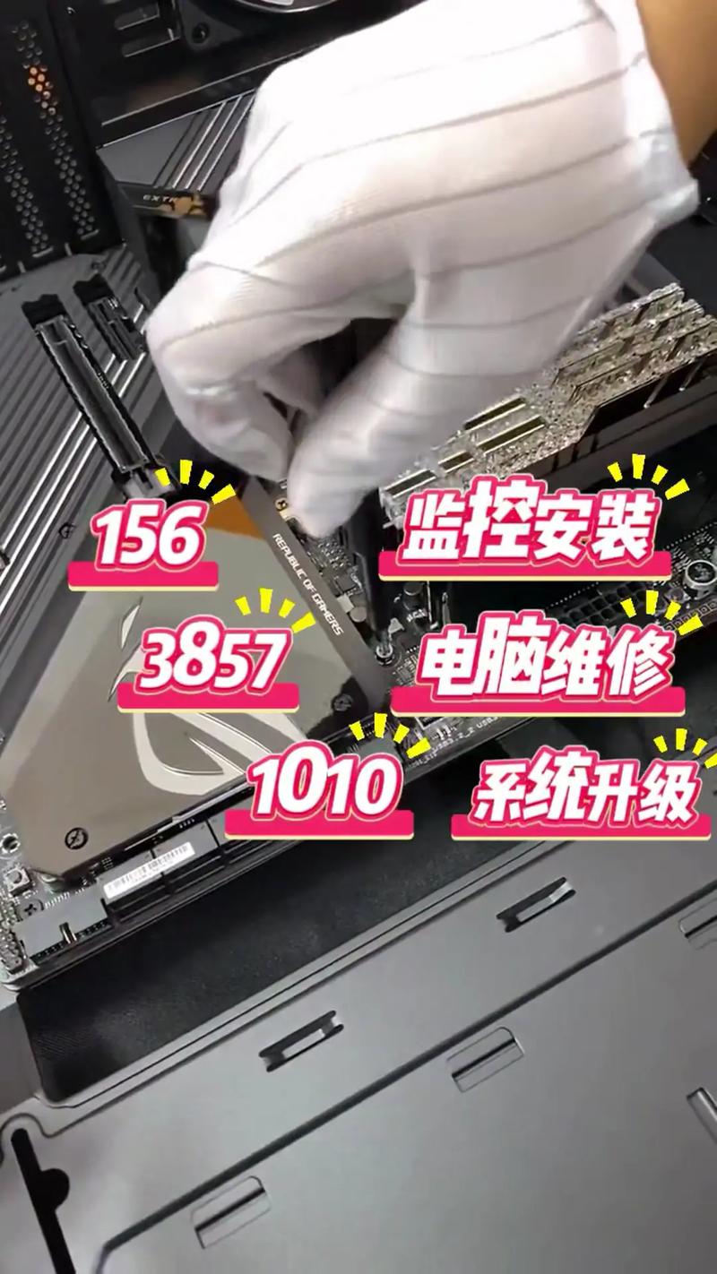 笔记本电脑坏了是送到总部修还是在私人那里修比较好呢,哪个便宜一点...