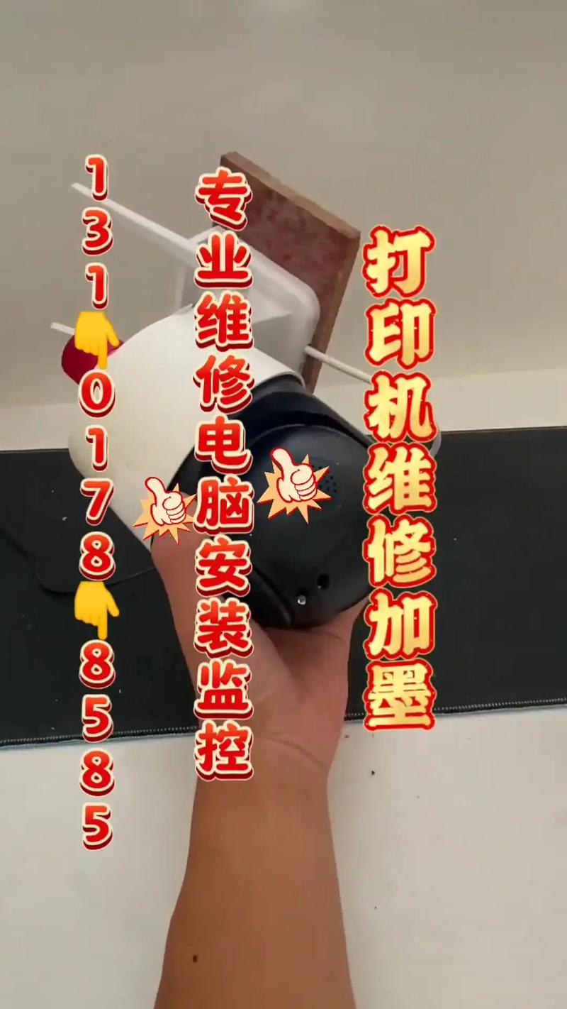 济南修笔记本电脑的济南哪有比较正规的修电脑的地方笔记本