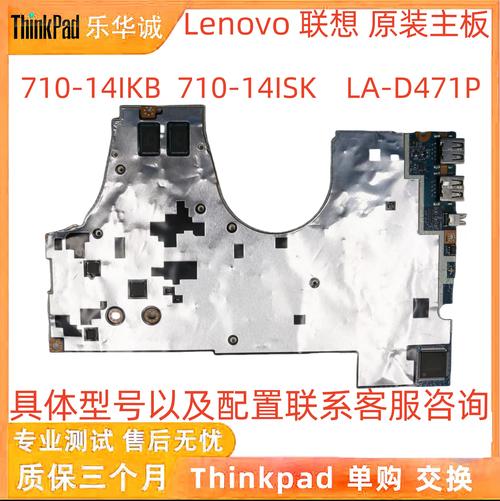 触屏电脑多少钱平板电脑换屏幕多少钱