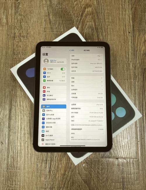 苹果笔记本最小多少寸的