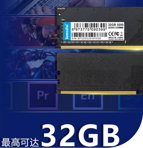 电脑的8G显卡和8G内存一般多少钱!