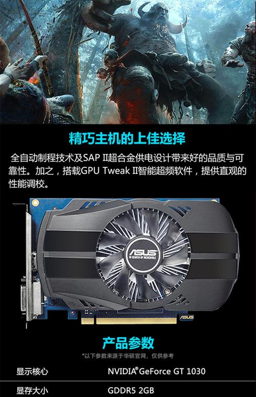 笔记本电脑独立显卡都有哪些品牌独立显卡什么牌子的好