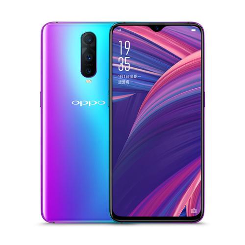 oppor17pro屏幕多大