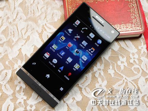 索尼lt26ii中本机铃声有一个叫Opla的从哪里可以下载的