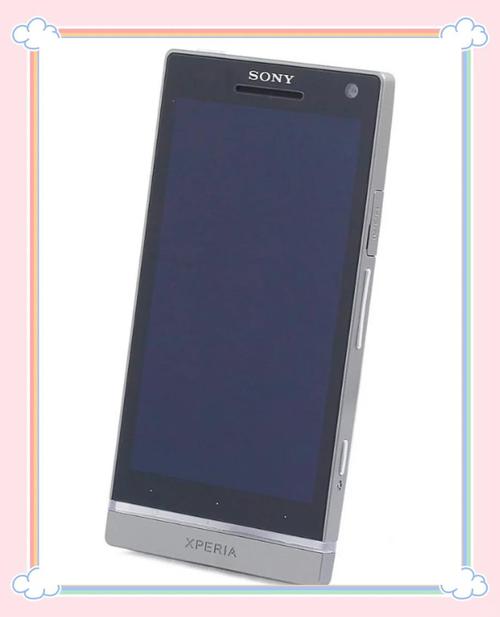 索尼lt26ii解锁工具索尼lt26irom