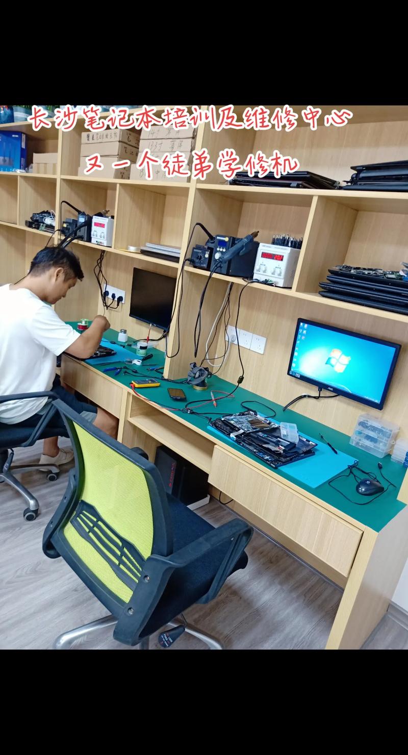 现在学修电脑有前途吗