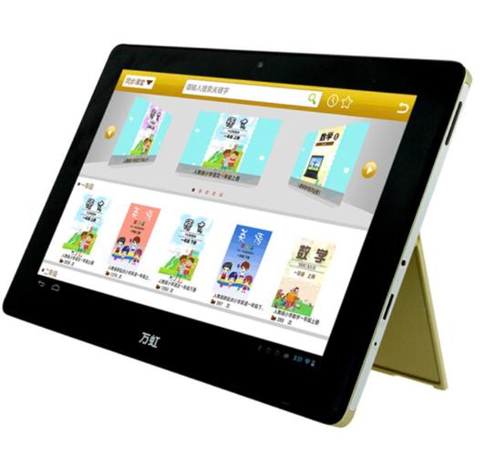 万虹智能学生平板电脑好不好