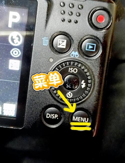 佳能500d的速控屏幕如何打开?以前是用SET键控制,现在SET键变成开关屏幕...