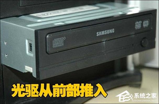 电脑驱动器怎么拿出来安装的