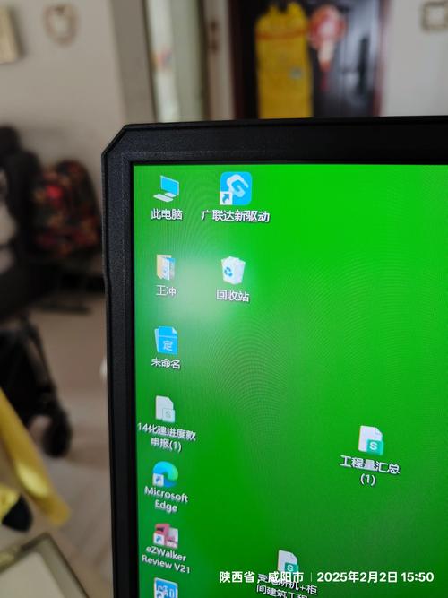 红米g电脑2021有录屏功能吗