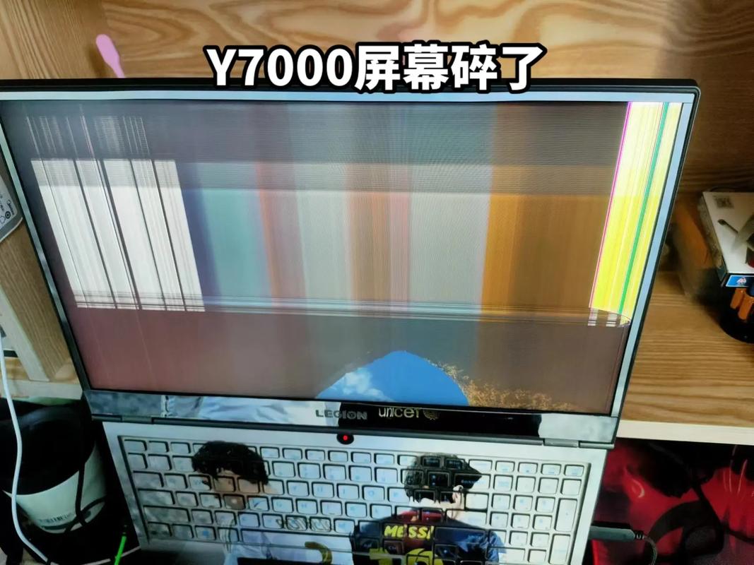 一般14寸笔记本电脑能换屏幕吗?我是联想昭阳k4450a,720p的14寸,想换...