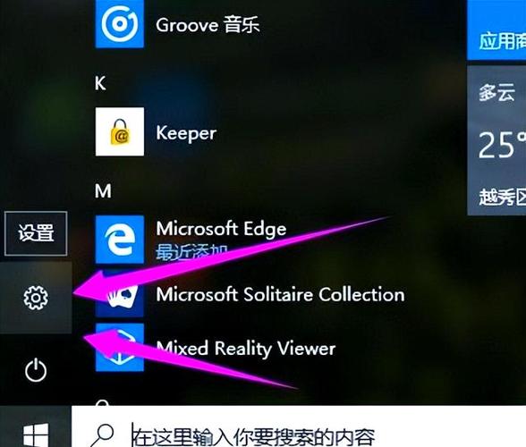 电脑激活和不激活有什么区别