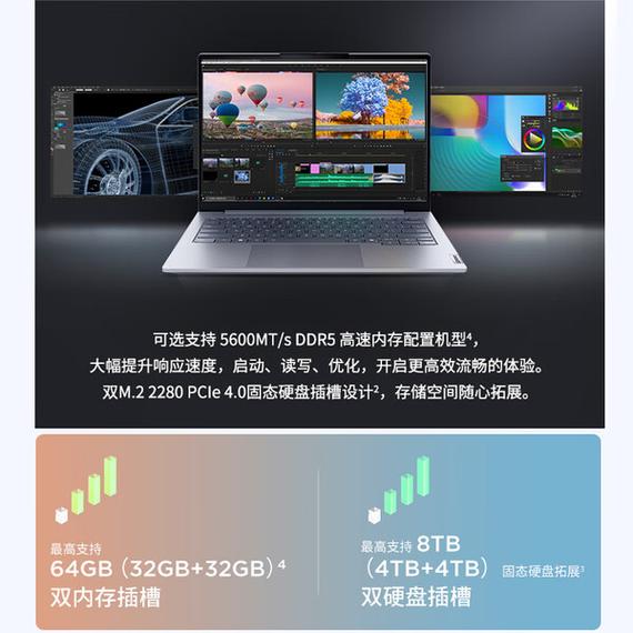 戴尔和thinkpad笔记本哪个好