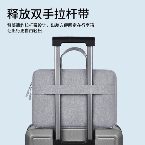 电脑包和内胆包保护性哪个好买电脑包好还是内胆包好