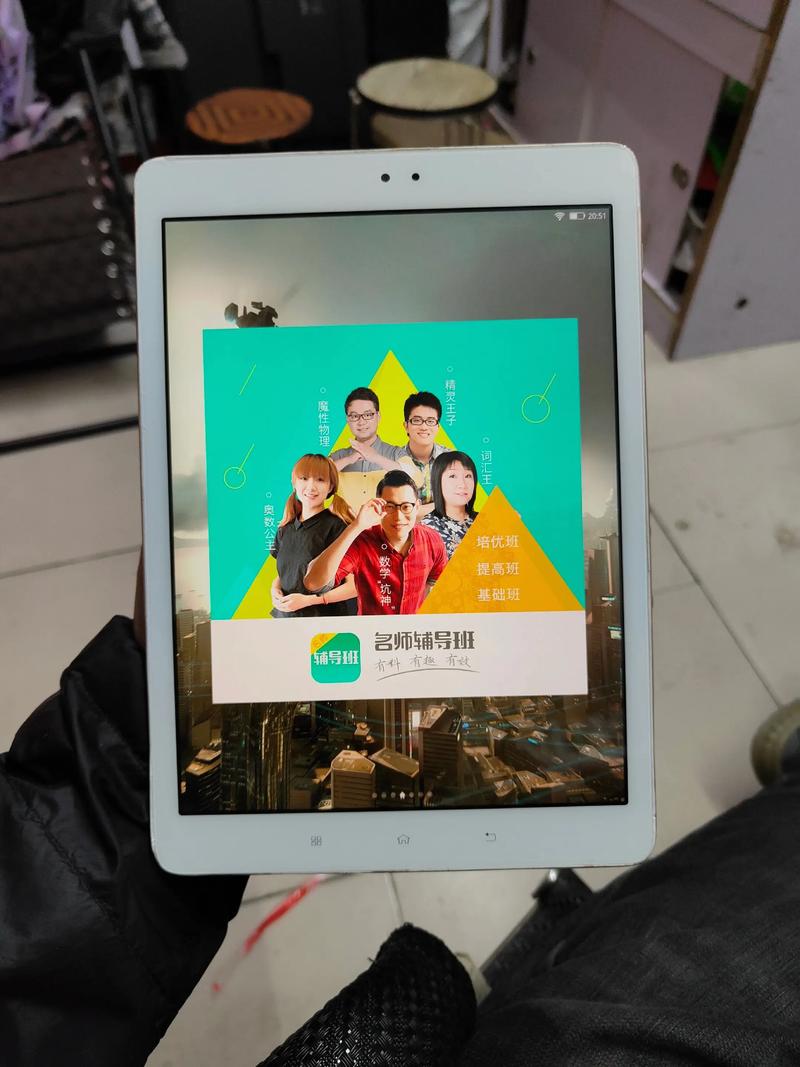 怎么查附近哪里可以修理电脑附近修电脑的地方在哪里