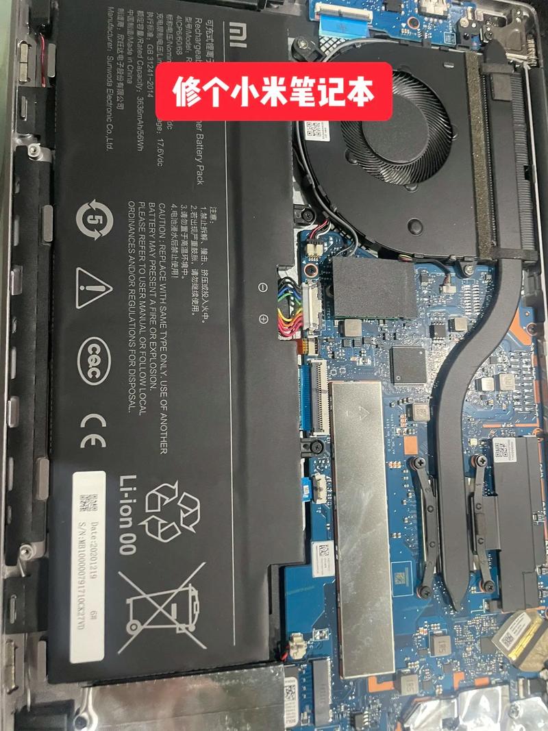北京小米电脑售后哪个店好小米笔记本电脑坏了去哪里修