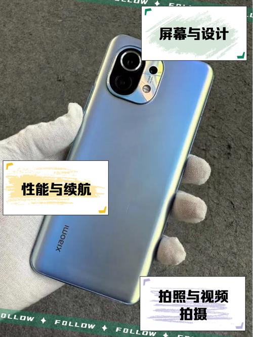 小米11使用一年后感受(小米最良心的三部手机)