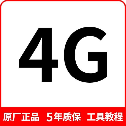 戴尔游匣7567内存怎么安啊