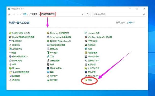 怎么把电脑的nexus删掉