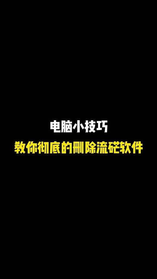 电脑任务栏用nexus隐藏了怎么恢复