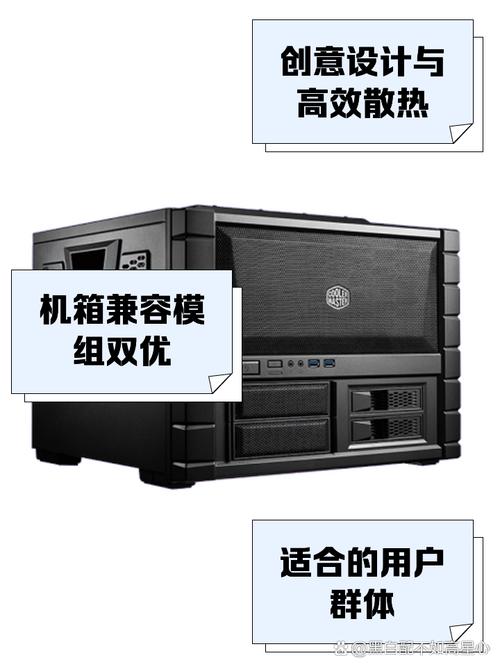 酷冷至尊影音先锋262(HTPC机箱)基本参数