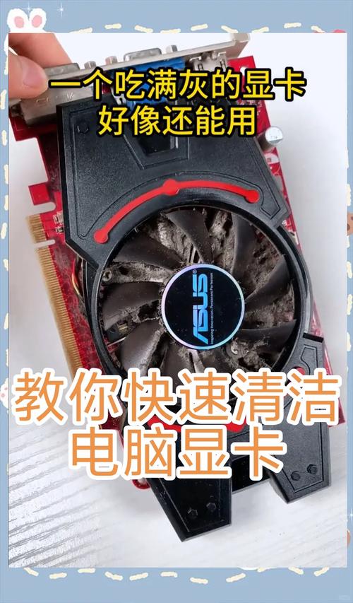 怎么清理电脑显存win10