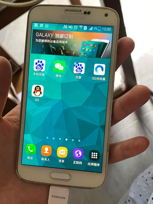 ...DDR3的内存条扩充吗?原配的内存条是2R*8PC2『5』300S