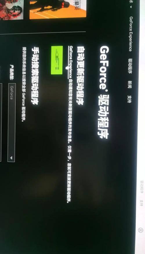 刚装的新电脑,没有核显。无法点亮。有独立显卡但是没有驱动。电脑无法开...