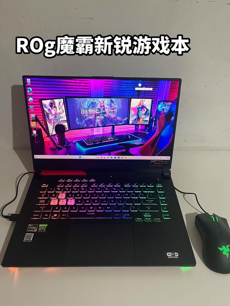 八千块钱买什么笔记本好