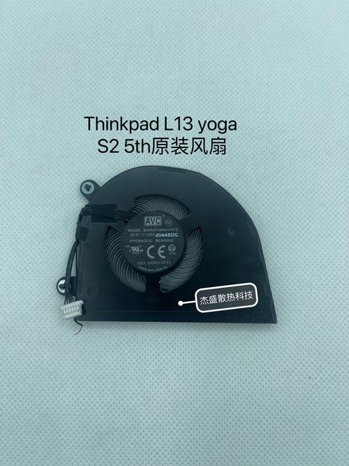 笔记本散热维修(笔记本散热维修多少钱)