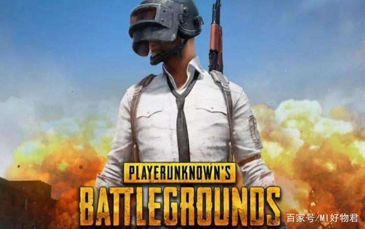 MX150显卡能玩《绝地求生》吃鸡吗?