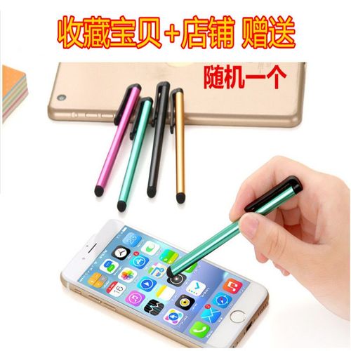 索立信平板电脑t918怎样双清