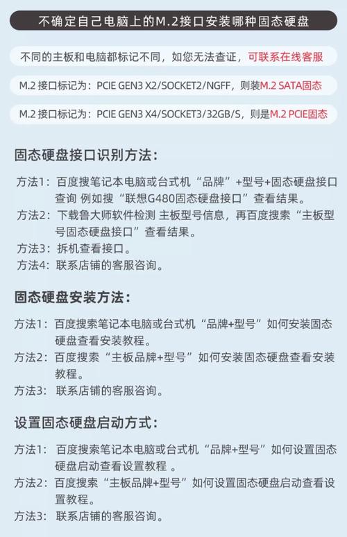 装固态硬盘能改善电脑卡顿笔记本电脑运行卡顿是否换个固态硬盘就好了...