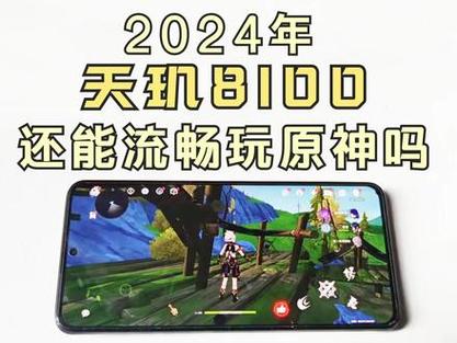 原神游戏适合什么电脑配置什么样的配置能玩原神我这种可以吗