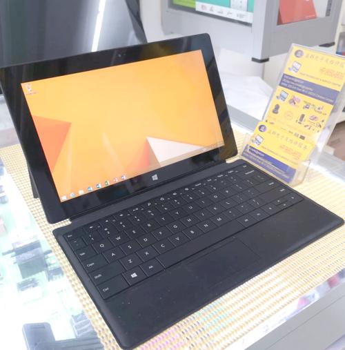 微软rt平板电脑微软SurfaceRT性能如何