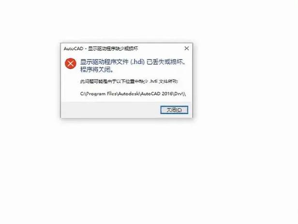 ...什么反应都没有,用360检测显示网卡驱动异常,下了个驱动精灵还是没好...