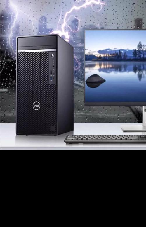 戴尔笔记本商用机怎么样