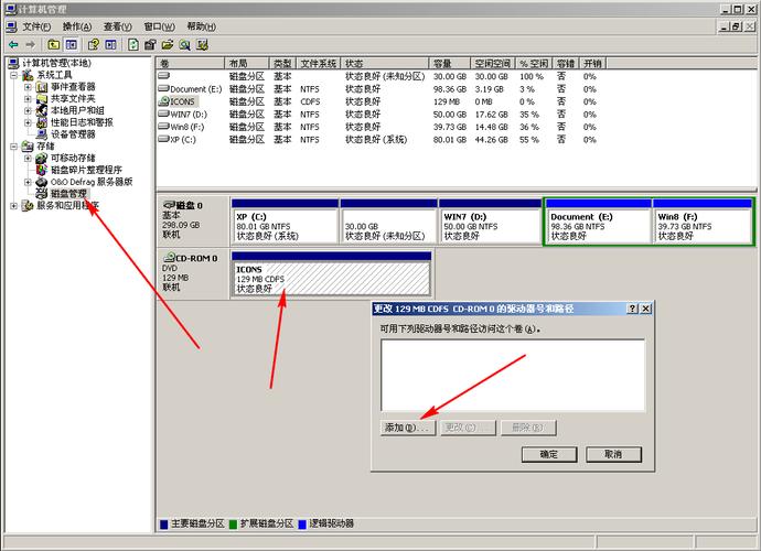 联想thinkpad笔记本电脑为什么没有光驱