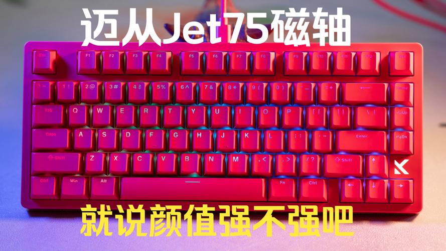 笔记本键盘F8的功能是什么呢?