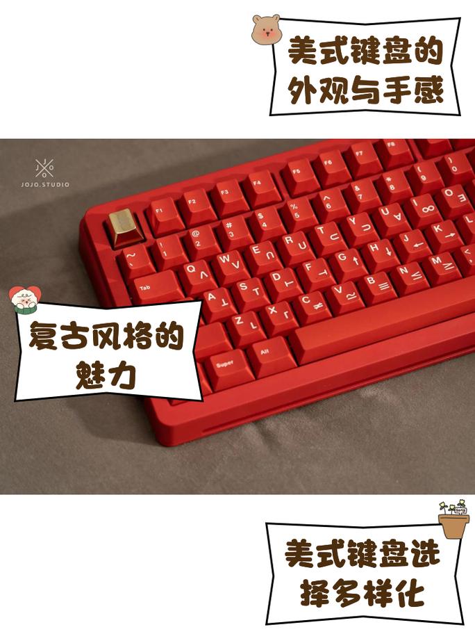 笔记本电脑键盘上各个按键的功能有哪些?