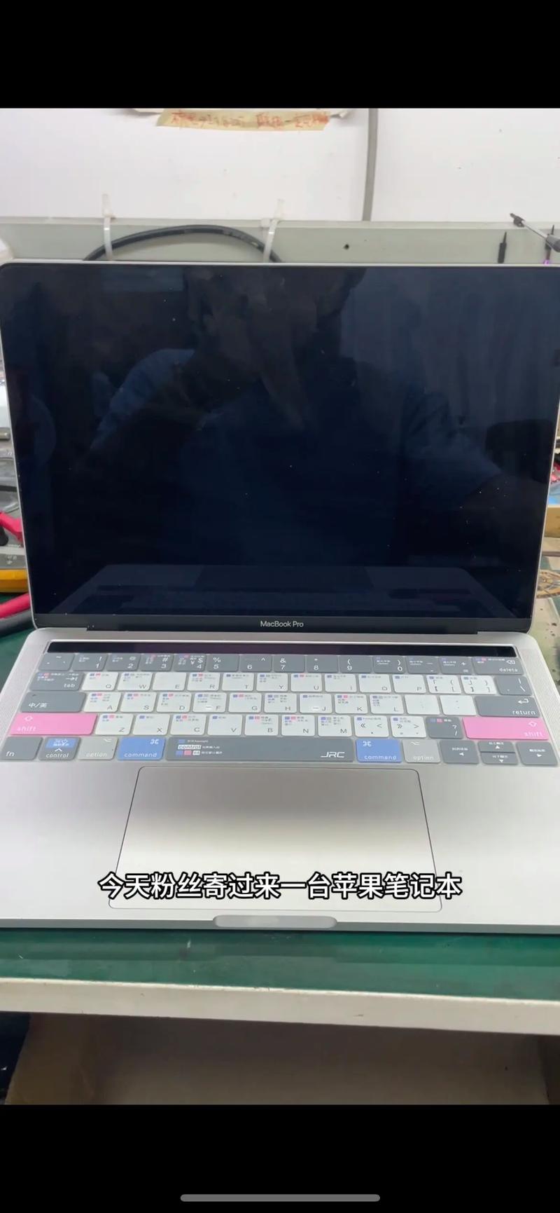 苹果电脑开不了机怎么回事