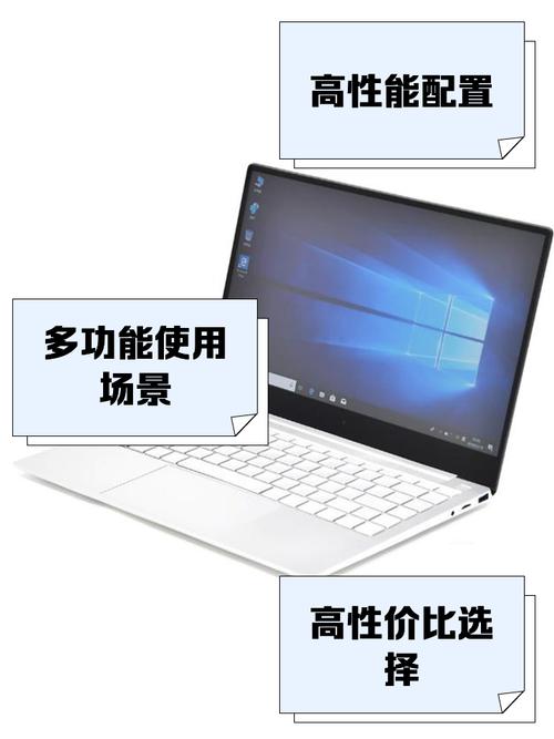 中柏笔记本质量如何