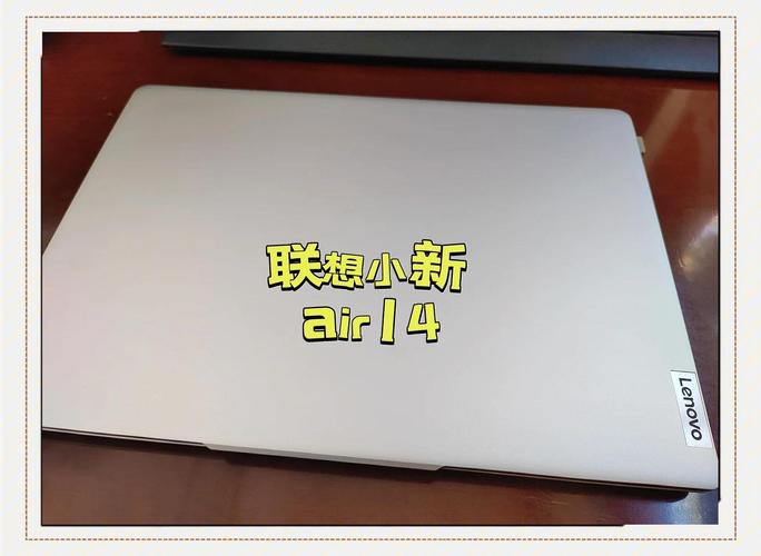 为什么我的联想小新电脑无声音?