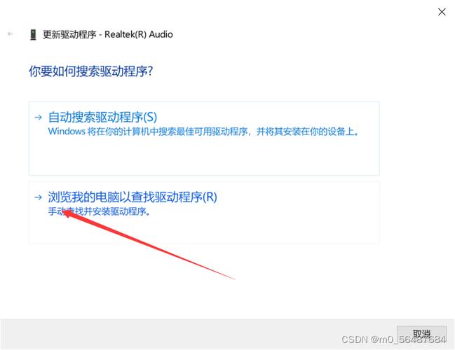 联想电脑没声音了如何恢复正常