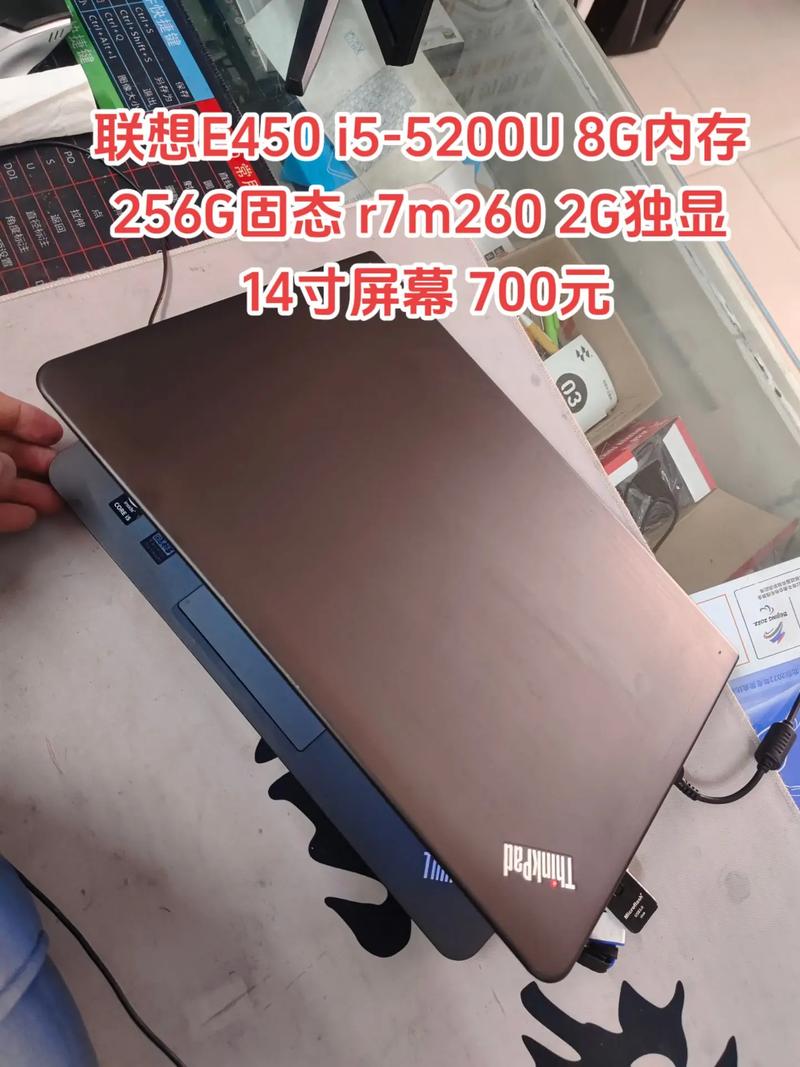 联想七八年前价值五千多的电脑回收现在值多少钱